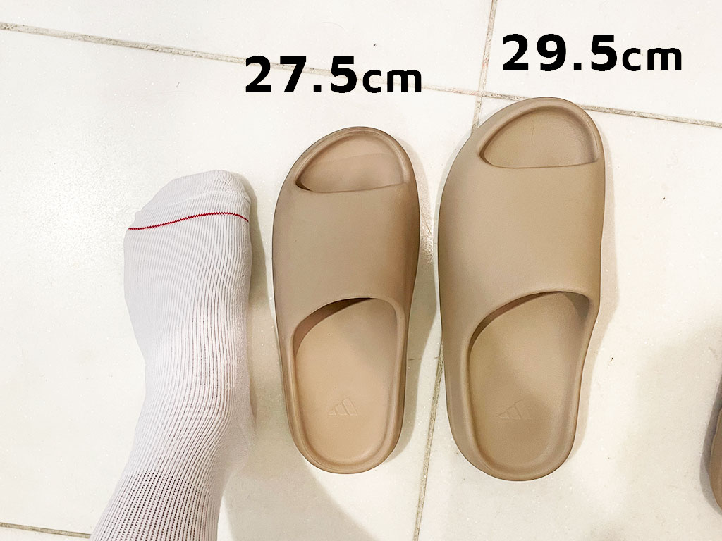 日本製】 週末限定値下adidas YeezySlide イージー スライド 27.5 kids